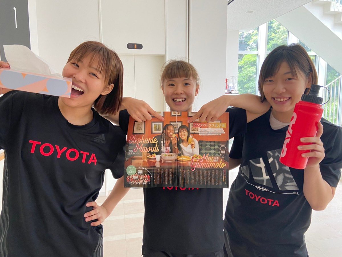 今シーズンからトヨタ自動車アンテロープスに移籍しました。
人見知りを発揮して、まだ慣れない事だらけですが、少しずつチームに馴染んで行けたらと思っています♡
大田区を離れるのは寂しいですが、皆さんにステップアップした姿を見せることが出来るように頑張ります。応援宜しくお願いします＾＾