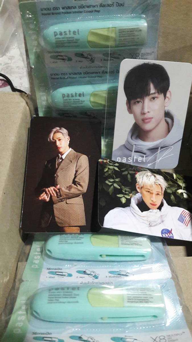 ได้รับของมาหลายวันละ แต่ไม่มีเวลารีวิวให้ค่ะ วันนี้ได้ฤกษ์ดีละคะ ดีใจมากได้การ์ดที่อยากได้ด้วยยยยยยยยย 
<a href="/emmaarbuda/">∋∈🤵🏻พี่ปอแฟนแบม👰🏻‍♀️🍀</a> #got7thsupport #bambam   #bambam1a #ยาดมน้องแบม #ยาดมแบมแบม #PastelXBamBam