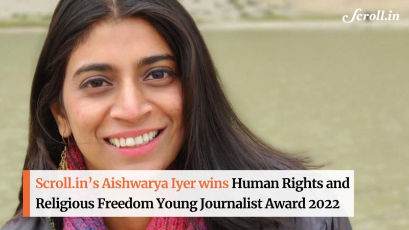 scroll_in's tweet photo. India needs independent journalists. Journalism needs you.
Contribute to the #ScrollReportingFund: https://t.co/ugkYiHIgvA https://t.co/9Bi14HEwkU