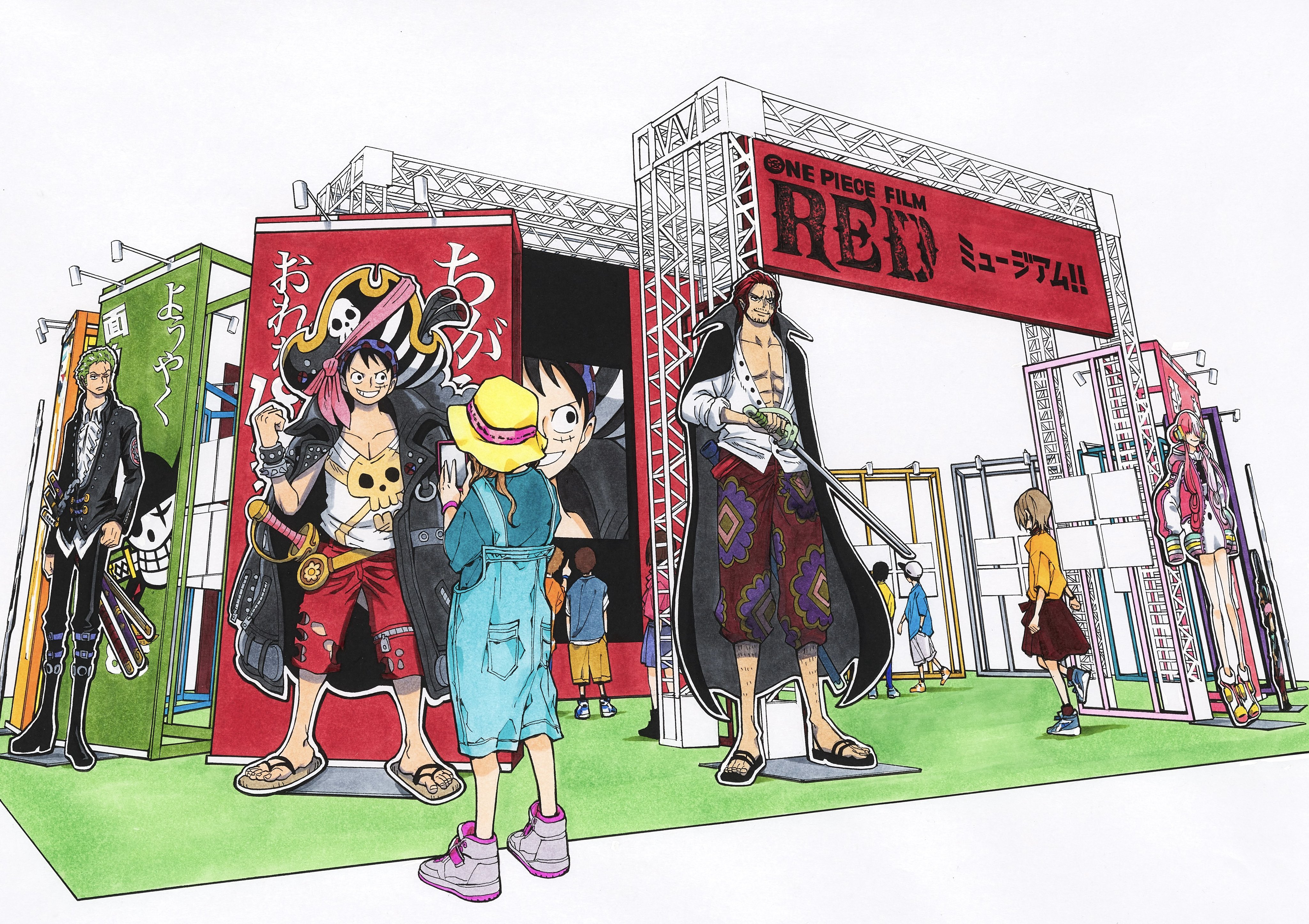 2025年最新】Yahoo!オークション -ジャンプ展 ファン感謝デーの