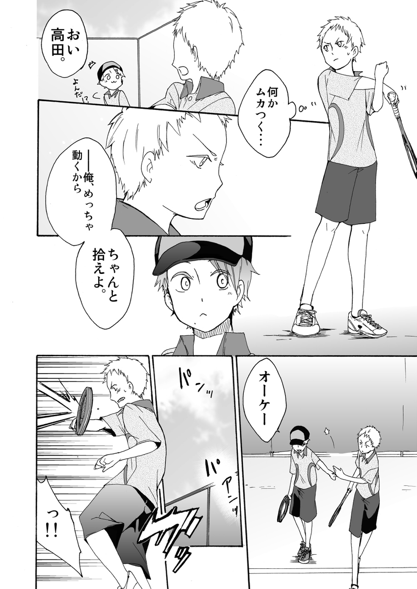 (2/5) 