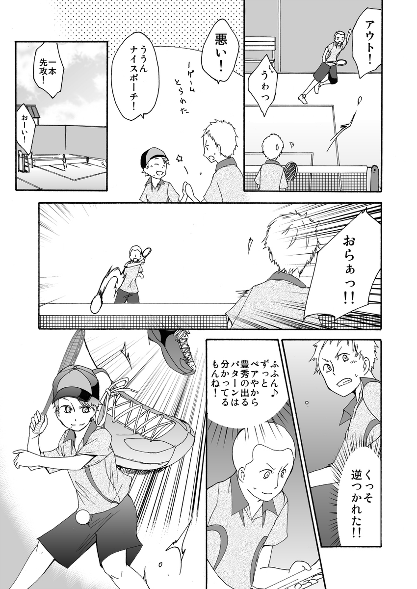 (3/5) 