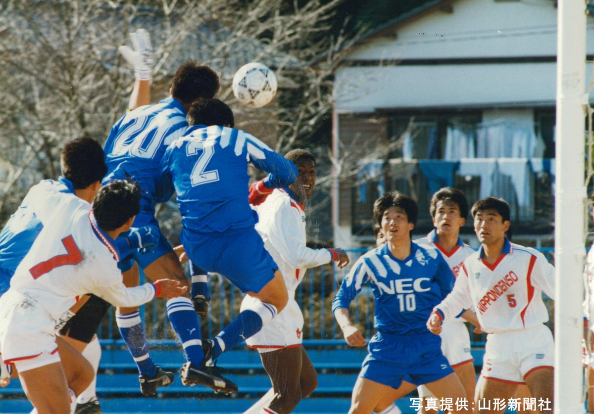⚽#365日モンテディオ⚽ 月曜はクラブの歴史を紹介。 1994年2月17日