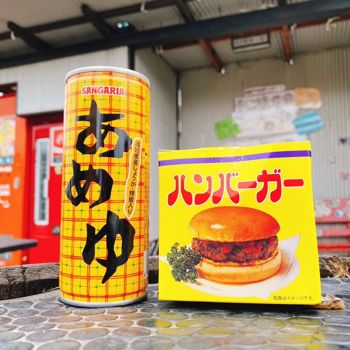 PdctPhoto's tweet photo. 本日は撮影後に、自販機が沢山並んでいる場所にカメラマンの方と昼食を食べに行きました！ https://t.co/hcqd6QWNg5