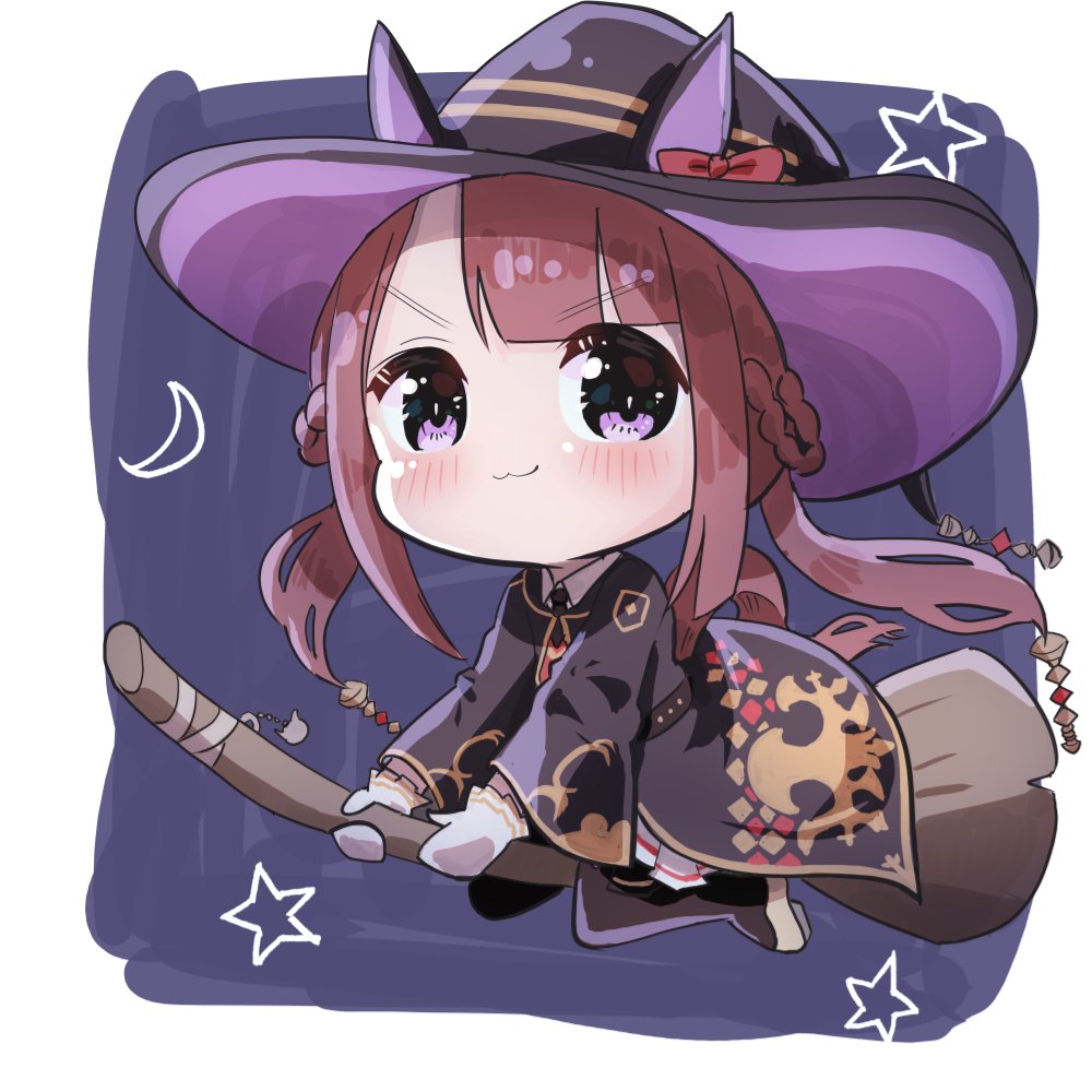 sweep tosho (umamusume) 1girl solo broom hat witch hat broom riding brown hair  illustration images