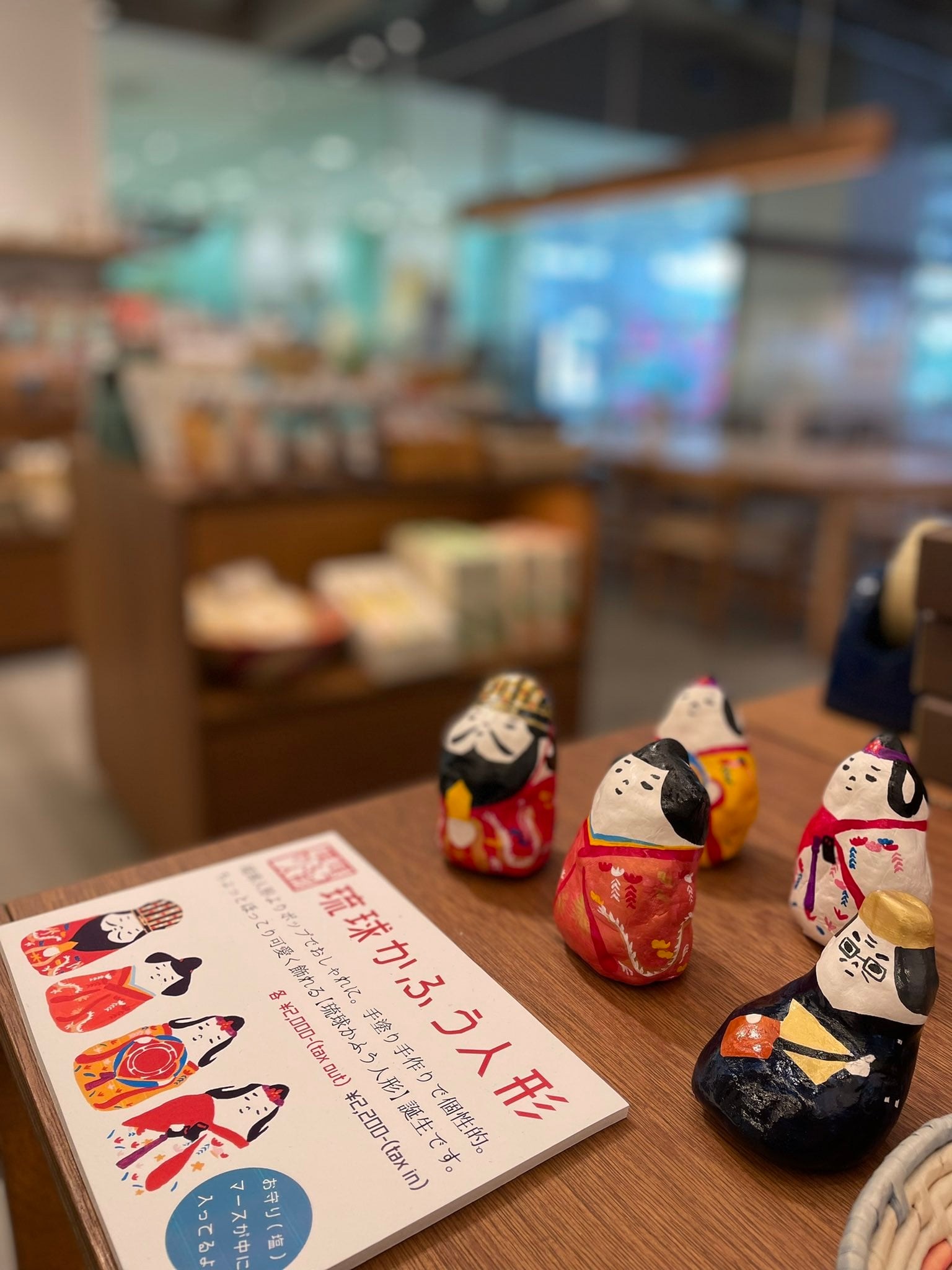 Feliz フェリース 沖縄浦添市にある雑貨屋さん Feliz Okinawa Twitter