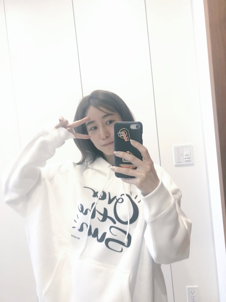 田中みな実さん着用　メゾンキツネ　トップス MAISON KITSUNE' - Maisonkitsune キツネ ニット 田中みな実の