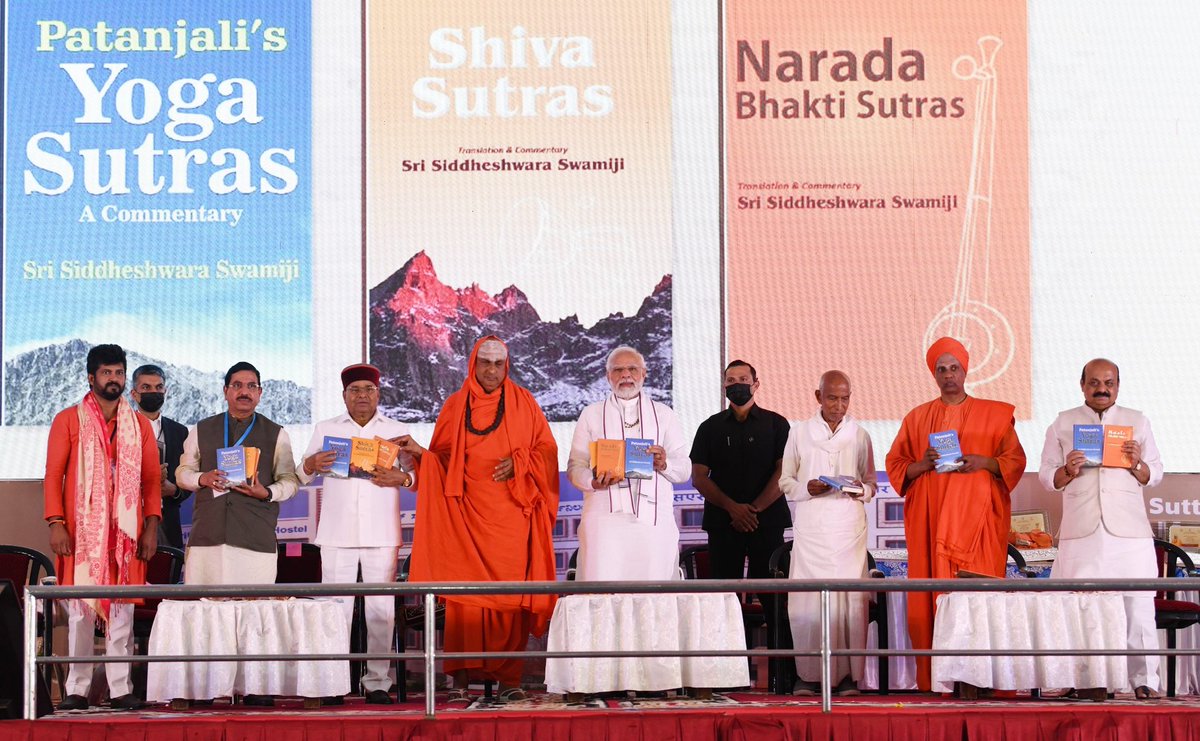 timesofindia's tweet photo. During my visit to Mysuru, I had the opportunity to visit the #SutturMath. Here are glimpses from the programme last evening, tweets PM Modi https://t.co/JwudSKvtIV
