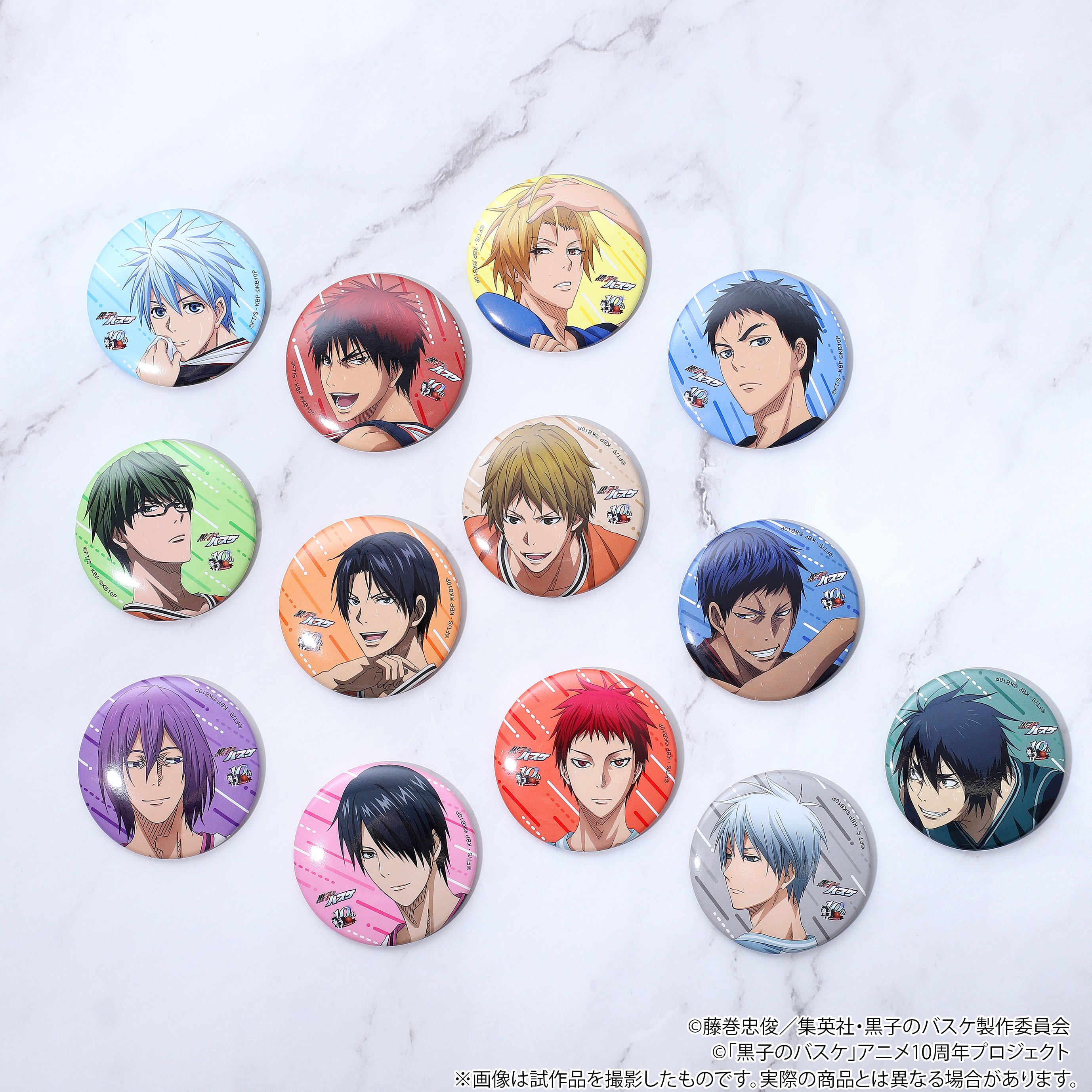 Tweets With Replies By 公式 黒子のバスケ Animation Gallery Kurobas Ag Twitter