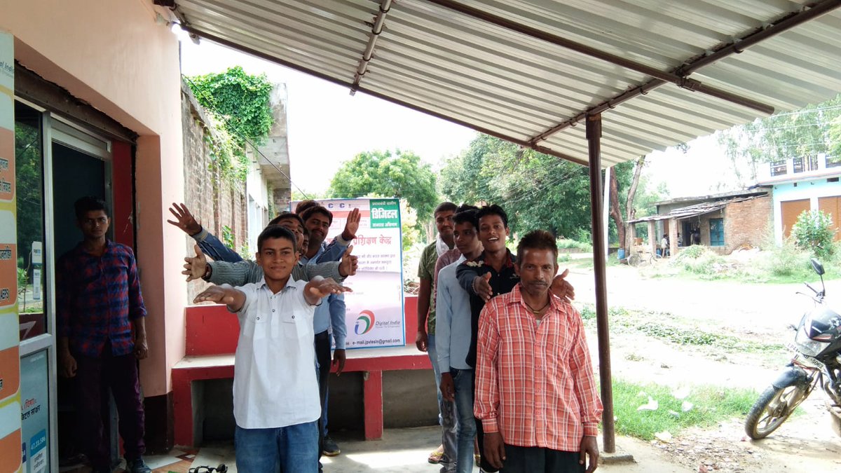 करो योग रहो निरोग। अंतर्राष्ट्रीय योग दिवस
<a href="/moayush/">Ministry of Ayush</a> 
<a href="/CSCegov_/">CSCeGov</a> 
<a href="/CSCSPV_Health/">CSC Health</a> 

#CSCIDY2022 
#MyYogaMyPose 
#YogaForHumanity 
#AzadiKaAmritMahotsav