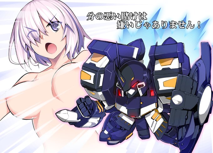 ナハト発売記念に再掲(無事にポチれました。
オルテナウスってナハトっぽいですよね。 