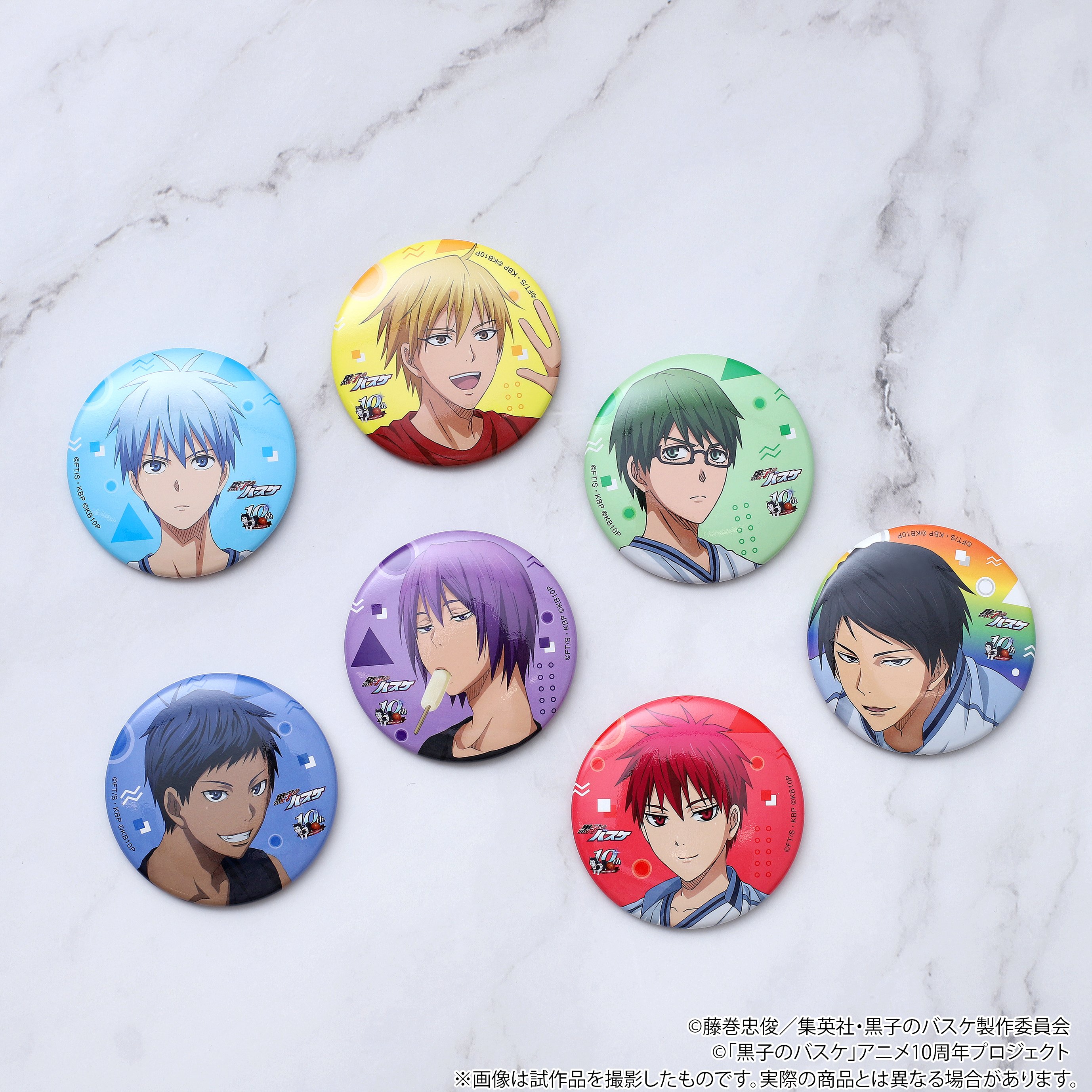 公式 黒子のバスケ Animation Gallery Kurobas Ag Twitter