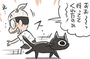 スルーした時、ネコの本当の目的は? 「キターッ!」と思ったのに、猫に完全無視されたことありますよね。その先にあったものは!? ほのぼの日常漫画『うちのネコは飼い主に優しい。』はコロコロオンラインの「週刊コロコロ」で読もう!