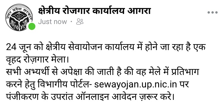 ADEAGUP (@adeagup) on Twitter photo 