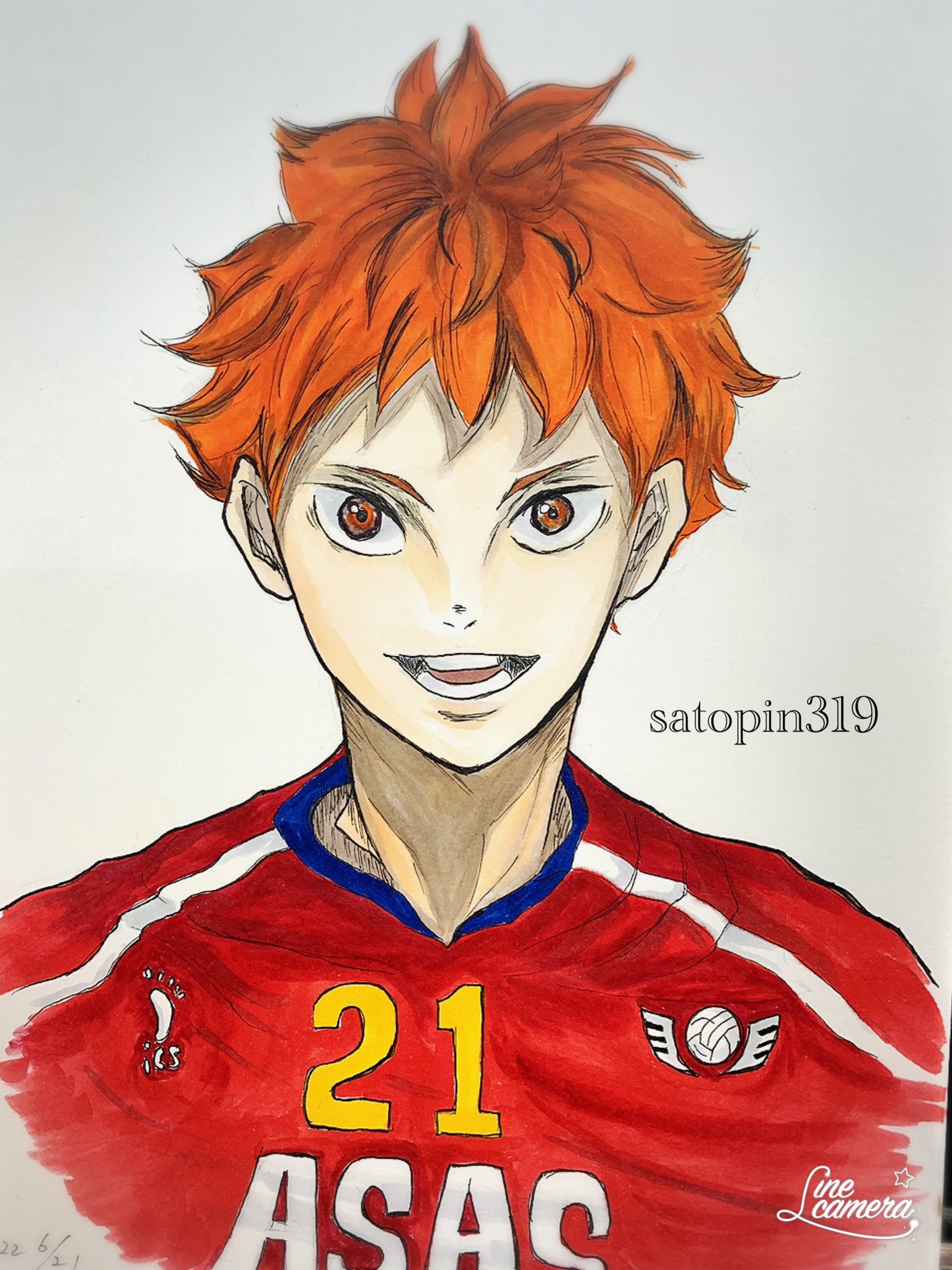 さとぴん 6 21 Happy Birthday 日向翔陽 今日も俺が勝つ うちの娘 8月19日生 この日に生まれてくれて ありがとう 日向と同い年に なるのでは ハイキューイラスト ハイキュー模写 日向翔陽 アナログイラスト T Co