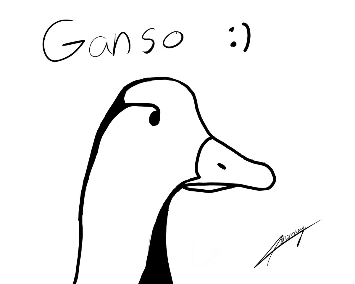 Ganso