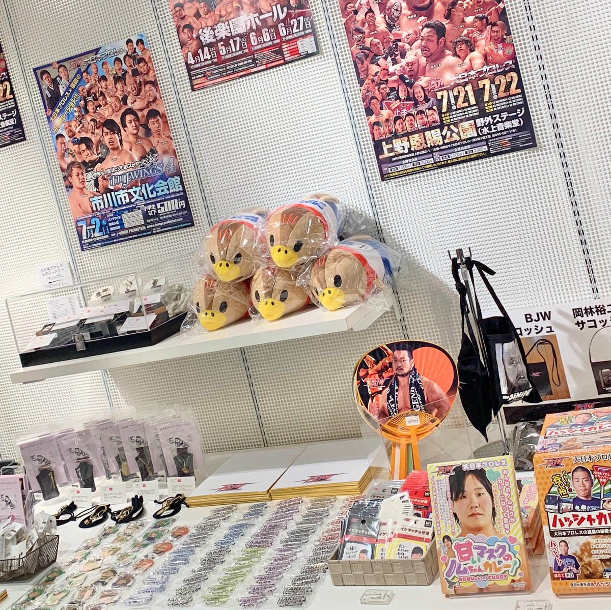 LOFT_SHIBUYA's tweet photo. ＼渋谷ロフトで初開催／
👉＃BJW ポップアップショップ
「＃大日本プロレス」
ポップアップイベント開催中🙌
普段は試合会場や直営ショップ
でしか買えない商品の販売や
所属レスラーのコスチューム展示も
ございます✨

■～7/4(月)20時

くわしくは👇
https://t.co/e6TNRQKcYF

◇1階　間坂ステージ https://t.co/hzF3O38x3X