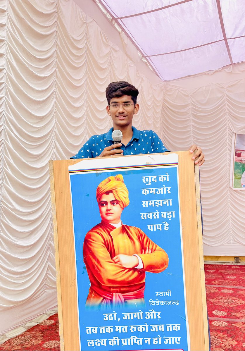 Manish__Gehlot's tweet photo. "योग” जीवन का वह दर्शन है जो मनुष्य को उसकी आत्मा से जोड़ता है।
अंतरराष्ट्रीय योग दिवस पर हार्दिक शुभकामनाएं। 
#YogaDay 
#अंतर्राष्ट्रीययोगदिवस 
Akhil Bharatiya Vidyarthi Parishad (ABVP)💐✨
@ABVPRaj https://t.co/Xy08CuFjHl