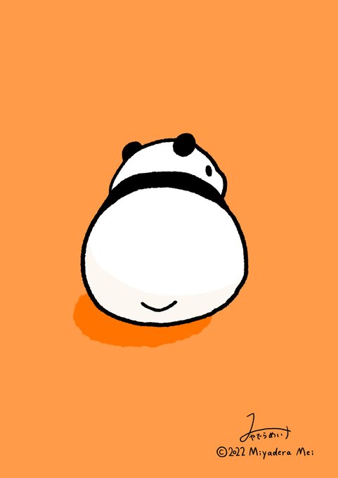 パンダのtwitterイラスト検索結果