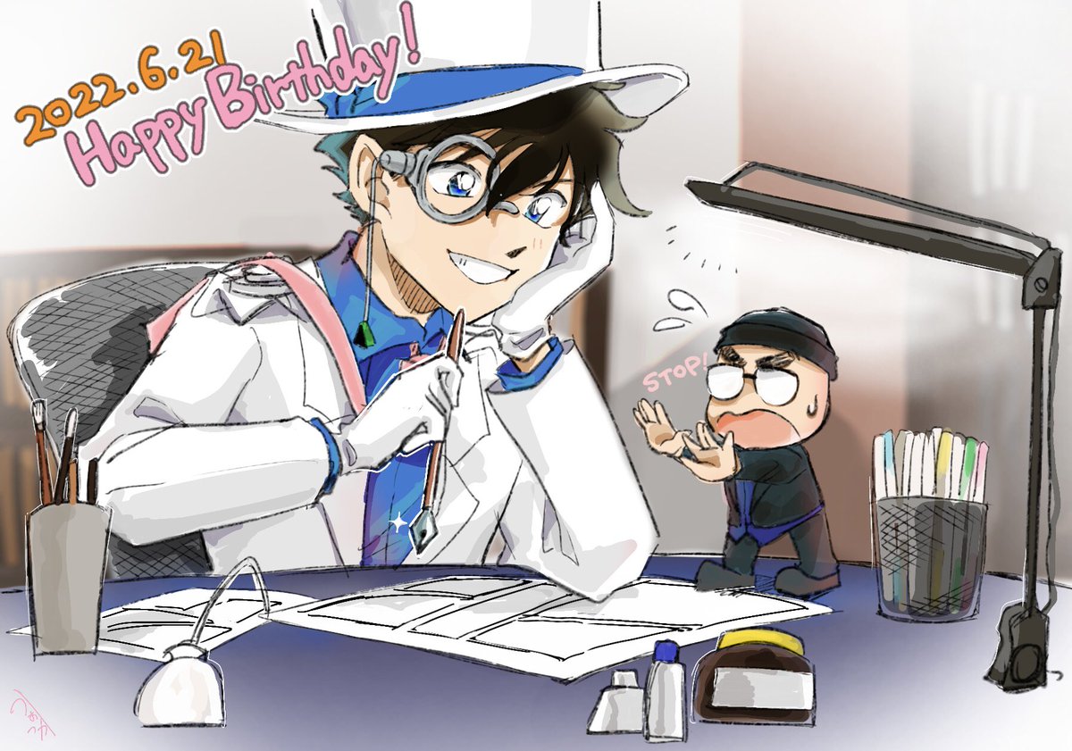 タグ 怪盗キッド誕生祭22 の注目ツイート メガとんトラック