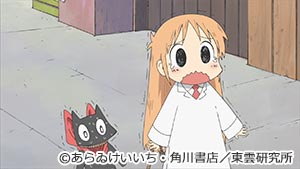 日常 深夜1時30分～📺／ 第22話 「日常の第二十二話」 ある日、はかせ