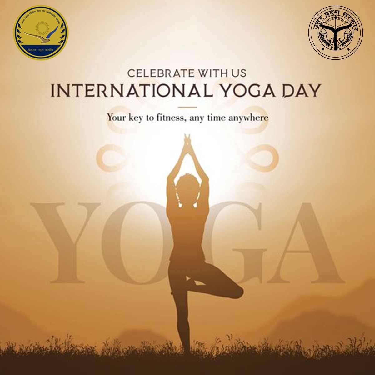 Uttar Pradesh PCS Association tweet media