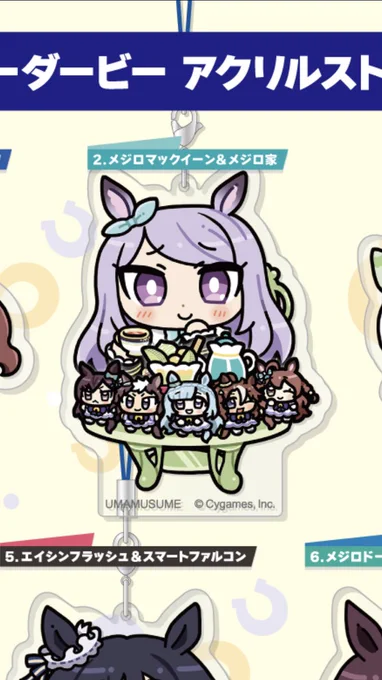 欲張りセットやんけ 