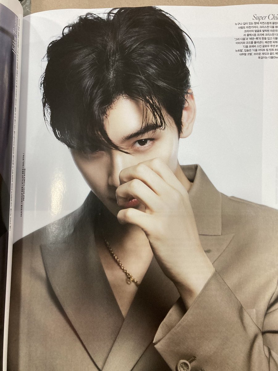 eunwoothings's tweet photo. CHA EUNWOO IS UNMATCHED https://t.co/A70miuW3rp