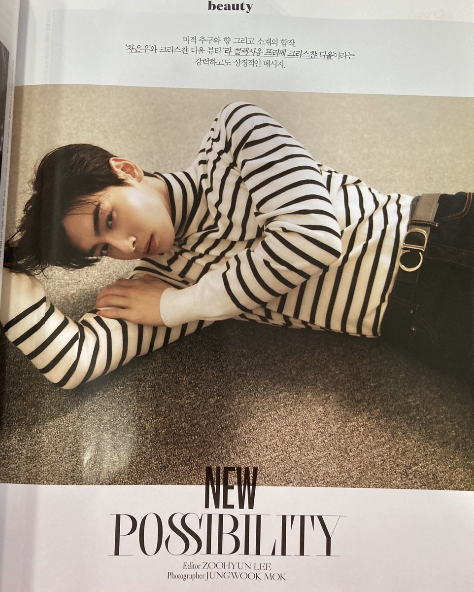 eunwoothings's tweet photo. CHA EUNWOO IS UNMATCHED https://t.co/A70miuW3rp