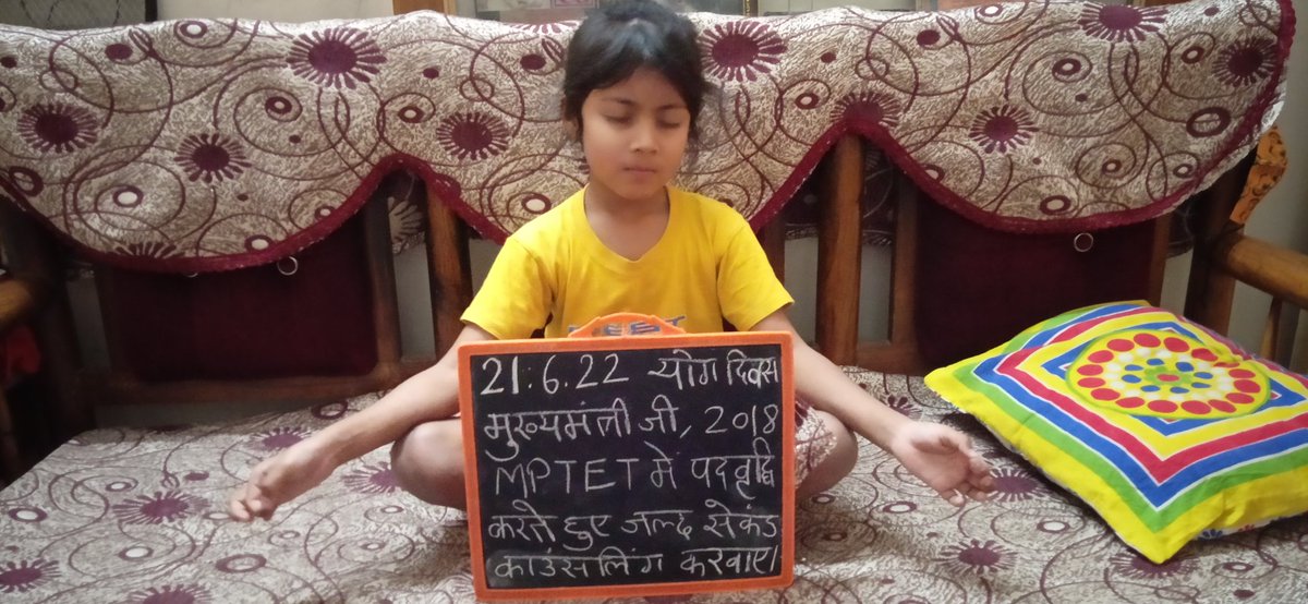 #पदवृद्धि_सेकंडकाउंसिलिंग_शिक्षकभर्ती2018 <a href="/ChouhanShivraj/">Shivraj Singh Chouhan</a> 
<a href="/Indersinghsjp/">इन्दरसिंह परमार</a> 
<a href="/OfficeofSSC/">Office of Shivraj</a> 
<a href="/narendramodi/">Narendra Modi</a>