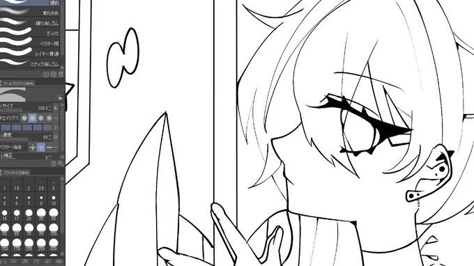 かわいい!!!
WIP!!! 