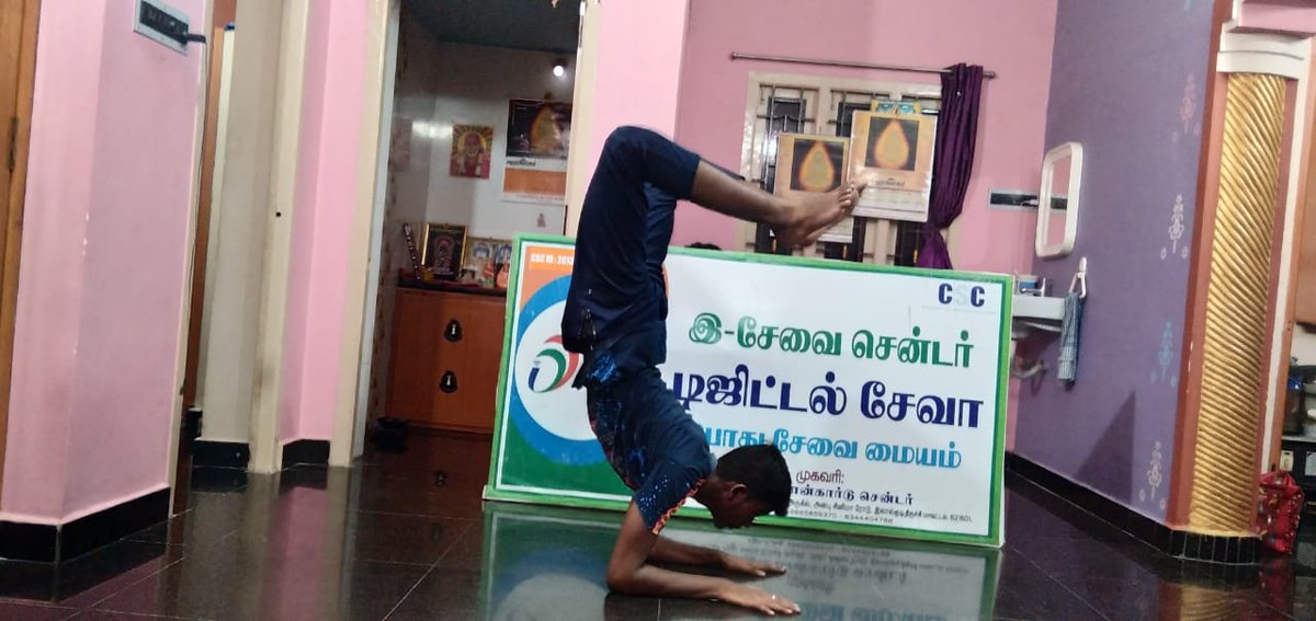 #CSCYoga
#CSCeGov
VLE Mr Selvakumar Lalgudi block Tiruchirapalli District Tamilnadu