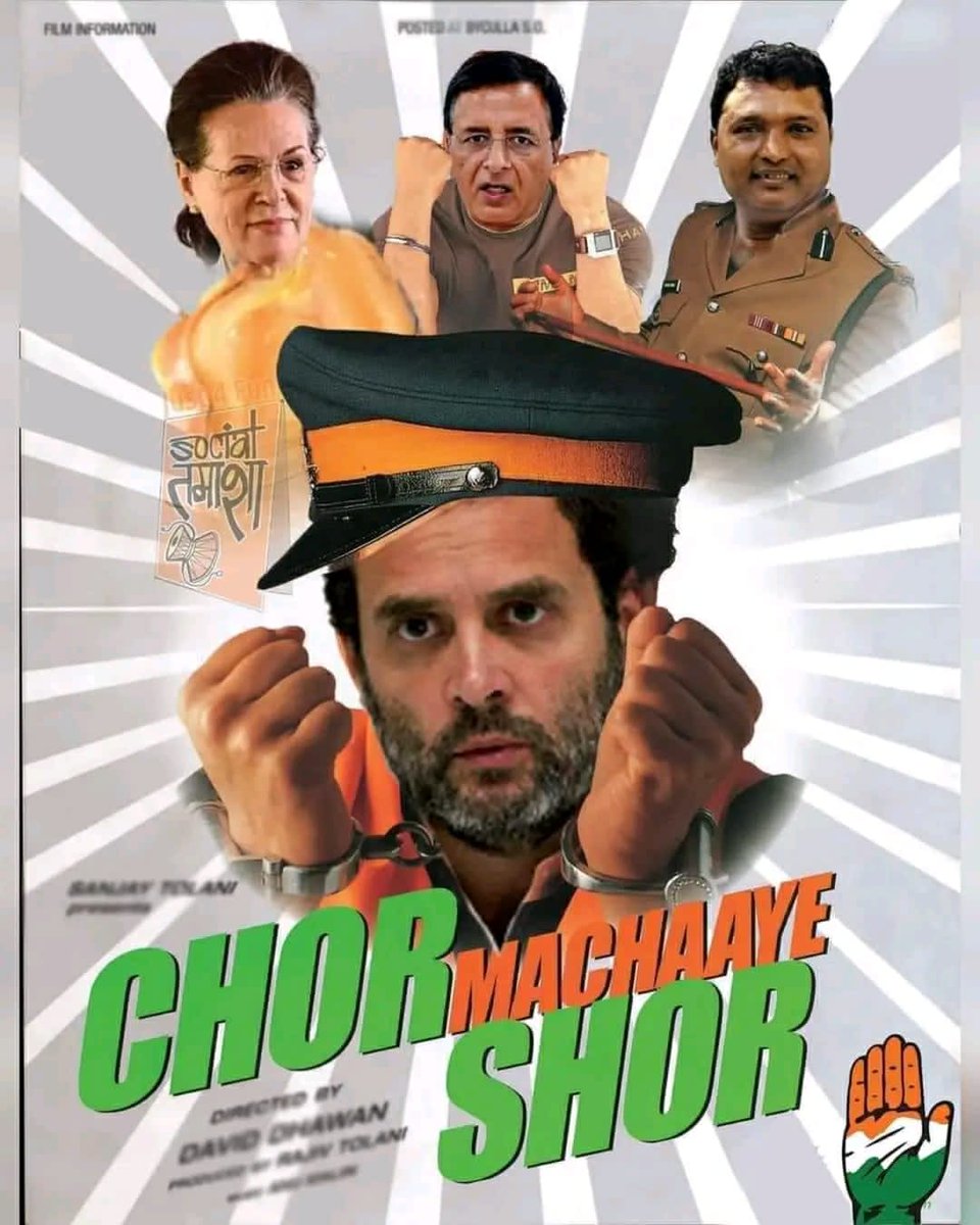 GSPanda14's tweet photo. @RahulGandhi https://t.co/O2gGKnpJnE