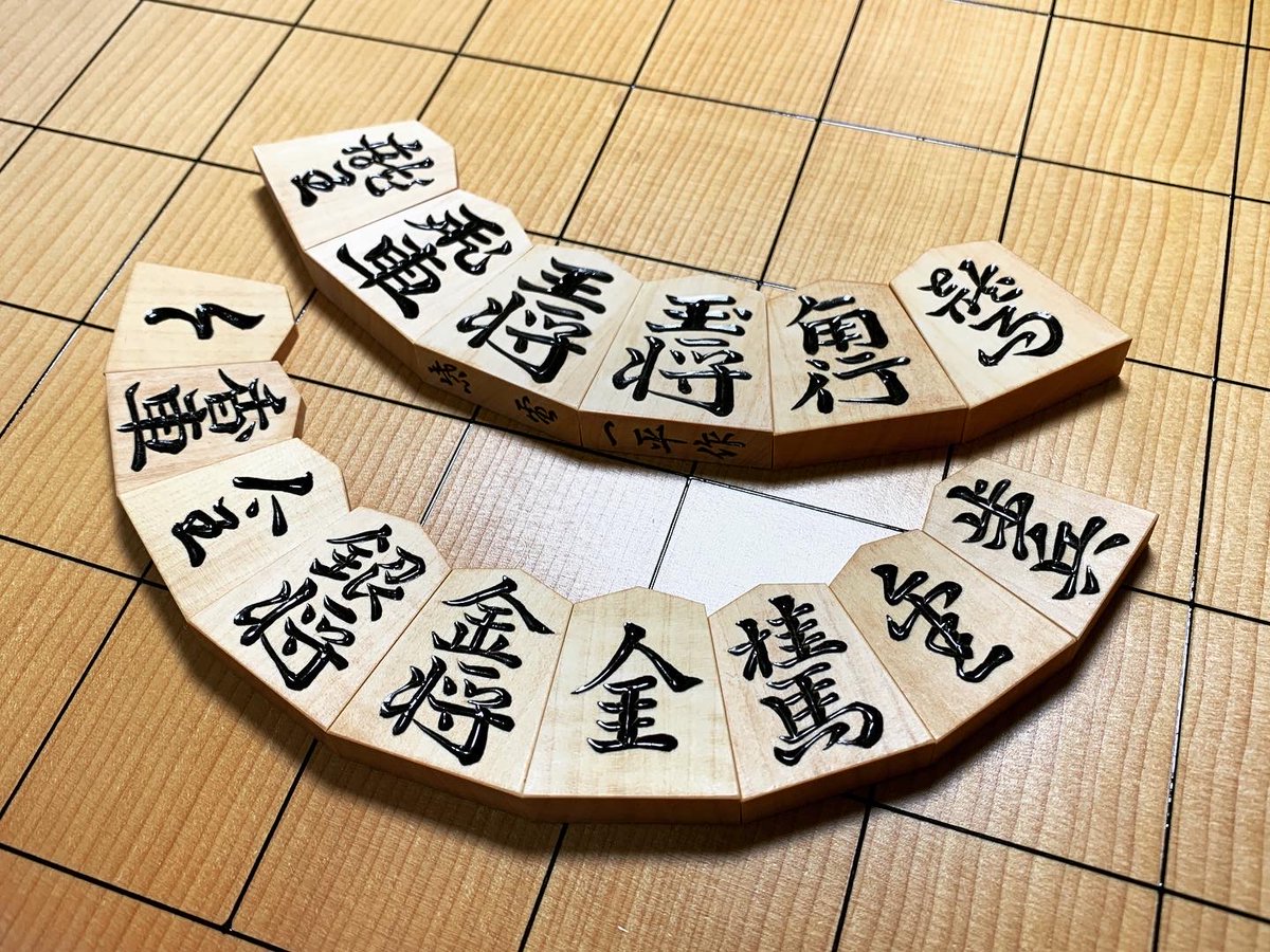 LuvShogiPieces's tweet photo. Instagramへの投稿（17回目： #将棋 ）。深彫り書体、紫電。
https://t.co/qE52y8uhco https://t.co/FKGki9oE1a