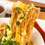 汁なしでいただく!ピリ辛チーズチキンラーメン。