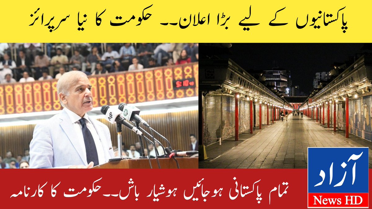 youtu.be/REaQQfOZS7k