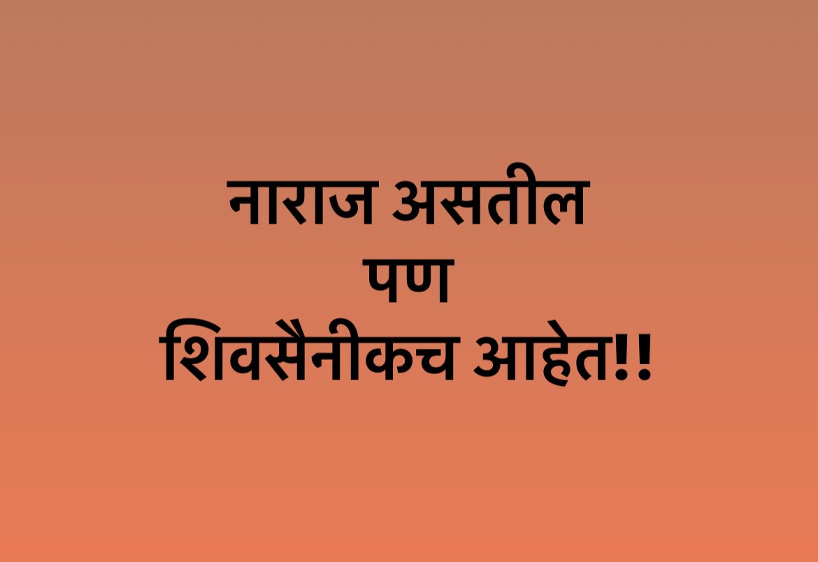 Snehal44's tweet photo. https://t.co/CUido8bkM1