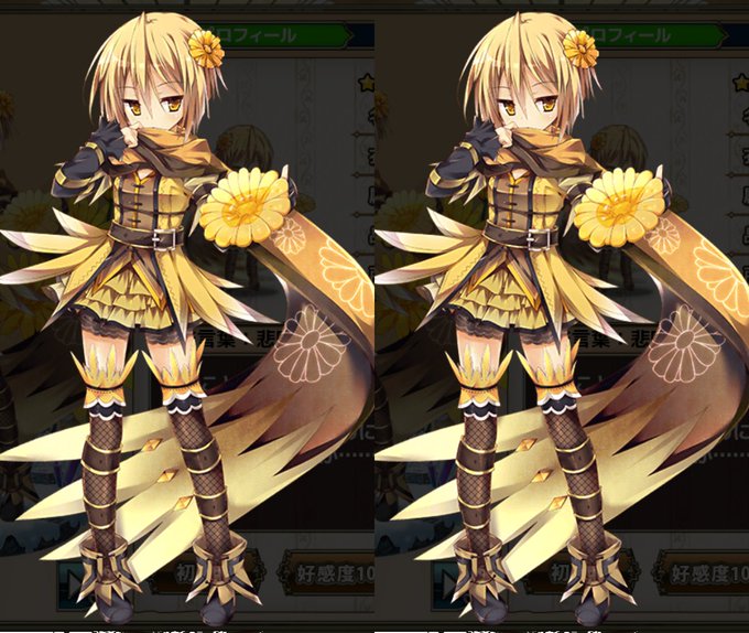 キンセンカのtwitterイラスト検索結果