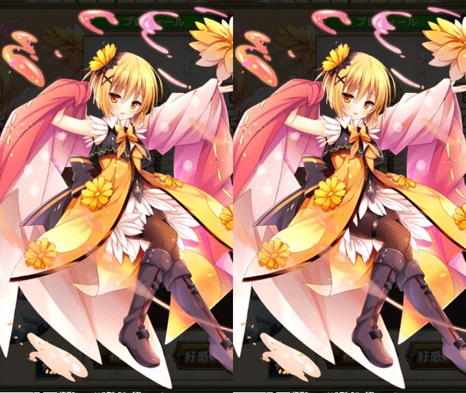 キンセンカのtwitterイラスト検索結果