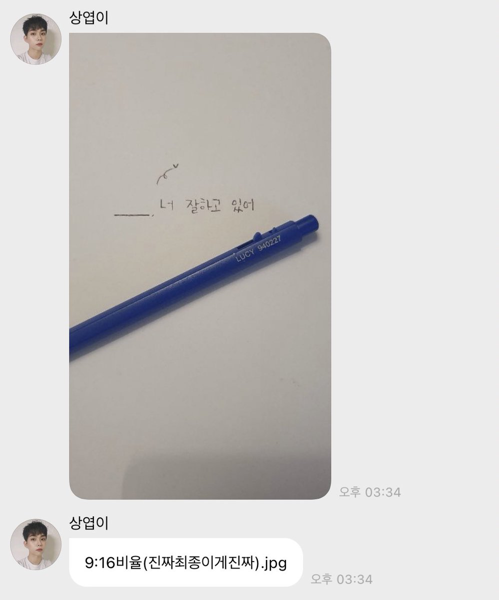 ㅇㅏㅏㅏㅏ끼발진자존너웃겨