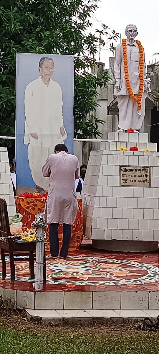 RPraktani's tweet photo. Ramesh School pays its humble tribute to the President of India's National Teachers' Award &amp; Vidyasagar Award(posthumous) winning Legendary Headmaster Late Dhirendra Ch. Datta on his 28th Death Anniversary today https://t.co/UAfSHE4d8W