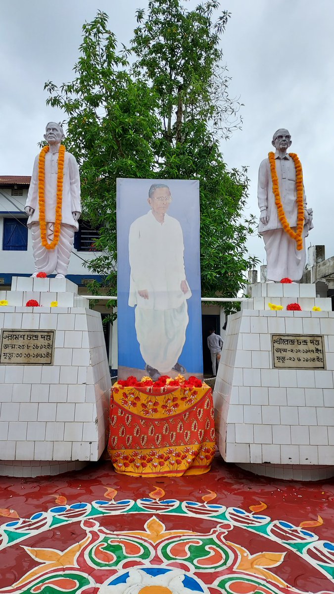 RPraktani's tweet photo. Ramesh School pays its humble tribute to the President of India's National Teachers' Award &amp; Vidyasagar Award(posthumous) winning Legendary Headmaster Late Dhirendra Ch. Datta on his 28th Death Anniversary today https://t.co/UAfSHE4d8W