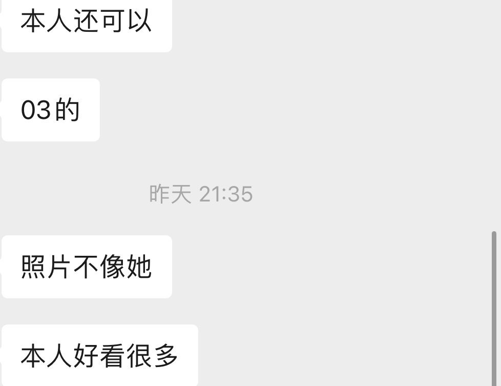 SimoneAugustin8's tweet photo. 岳麓区 小彤  详看课表和反馈截图  700一次
  
#长沙 #长沙外围  #长沙会所 
#长沙楼凤  #长沙线下  #长沙学生 
#长沙学生妹兼职  #长沙约炮
#长沙约啪 #长沙修车 #湖南
#长沙半套 #长沙spa  #长沙兼职
#长沙上门 #长沙服务 #长沙交友
#兼职 #学生妹 https://t.co/77PlJZ8nM0