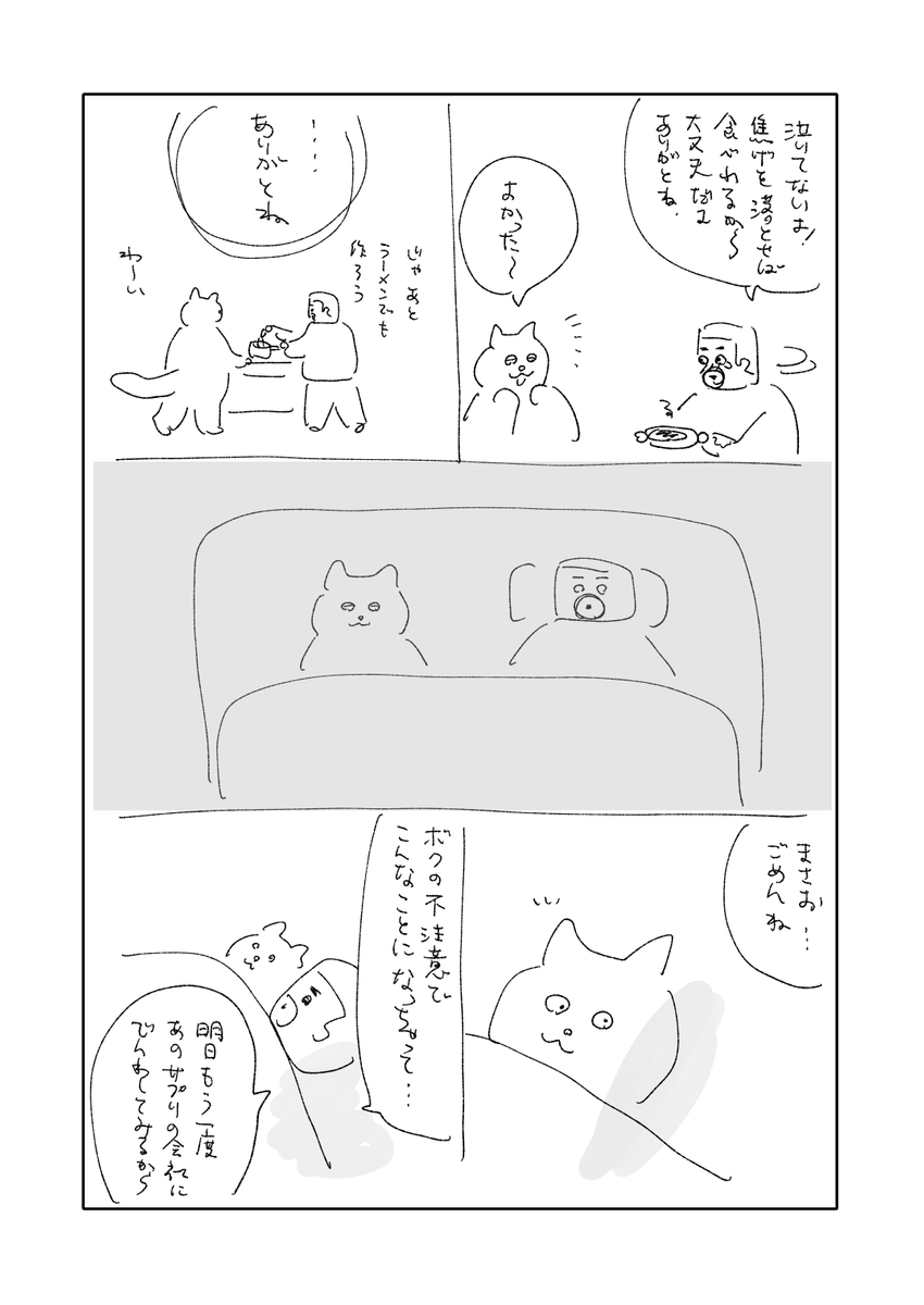 (3/4) 