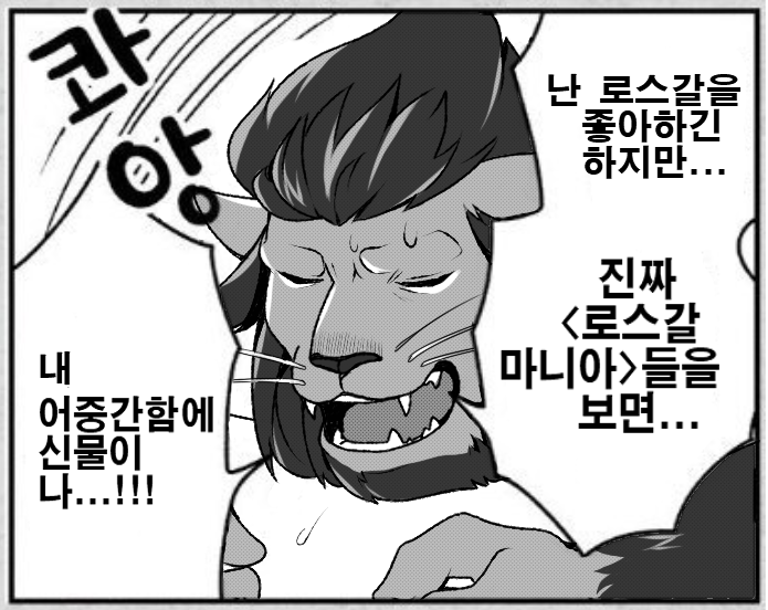 아독 ( •̀ᴗ•́ ) tweet media