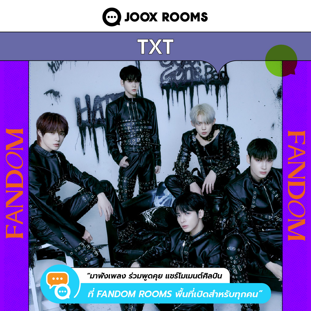 ชวนแฟนๆ ของ "WINNER" และ "TXT" มาร่วมพูดคุย ชิทแชท ทำอีเวนต์ นั่งเล่นกันได้ตามใจใน FANDOM ROOMS 🥰 ใครอยู่ด้อมนี้มาจอยเลย 👀​
​
👉 jooxrooms.onelink.me/mlWI/314bde64​
​
สำหรับด้อมไหนที่อยากจัดกิจกรรมสามารถติดต่อพี่จู๊กซ์เพื่อเป็นแอดมินในห้องได้เลยค่ะ 👑​
​
#มาROOMSกันที่JOOX
