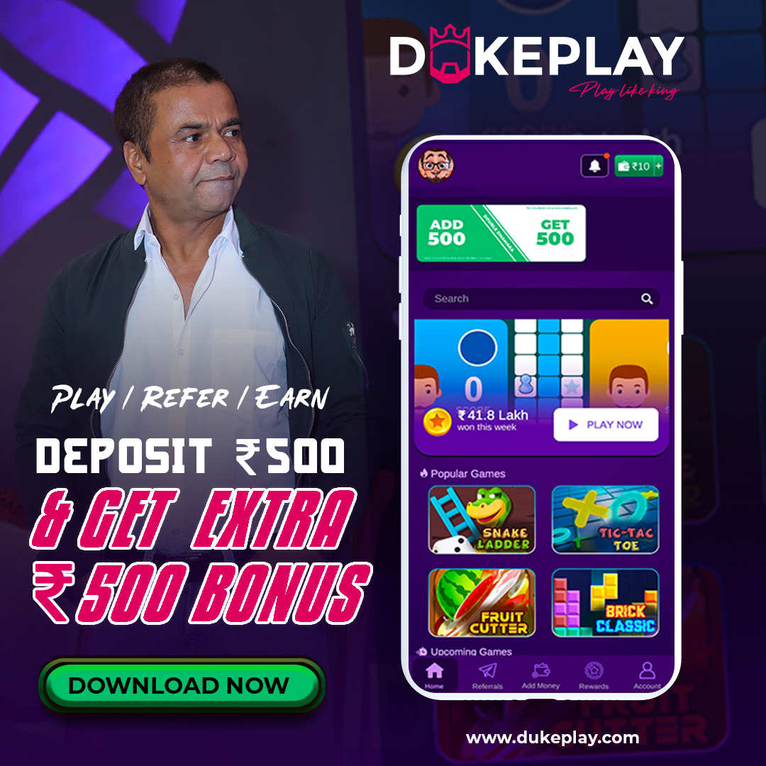 dukeplayindia's tweet photo. Join Today...!!
You'll get a Rs 10 sign-up #bonus as well as a Rs 50 per referral bonus. 🤩
Make a deposit of Rs. 500 and get an extra Rs. 500 bonus.
⌛ 24*7 Customer support.
🤑 Instant withdrawal.
Download the #DukePlay app now ⬇️
https://t.co/IFBU331Y6A https://t.co/zgHTY84ieq