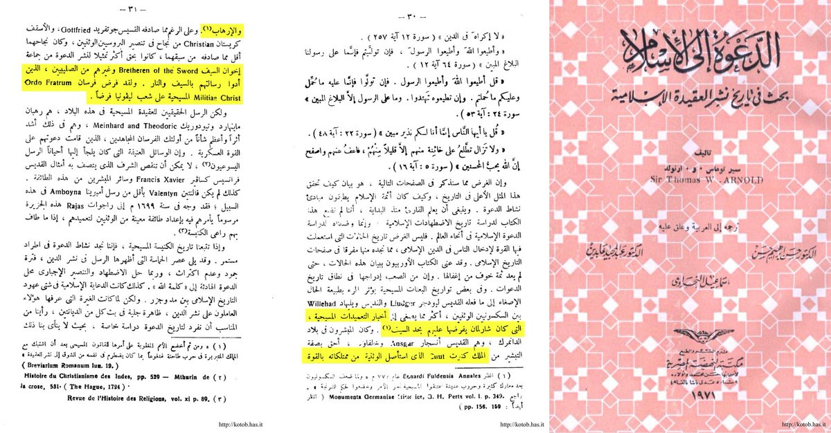 f9090had's tweet photo. @g63415893 @BrotherRasheed و الآن أنا أسألك ما رأيك في التاريخ المسيحي الذي طبق ما قاله كتابهم ( لا تظنّوا أنّي جئت لألقي السلام على الأرض، ما جئت لألقي سلامًا بل سيفًا" (إنجيل متّى 10، 34)،)

الدين المسيحي لم ينتشر بالورود بل بفرضه بالدماlء المخضبة و التعذيب و الاعْتصاب و سرقة أموال تلك الشعوب المستضعة!! https://t.co/4fHMuZiOhv