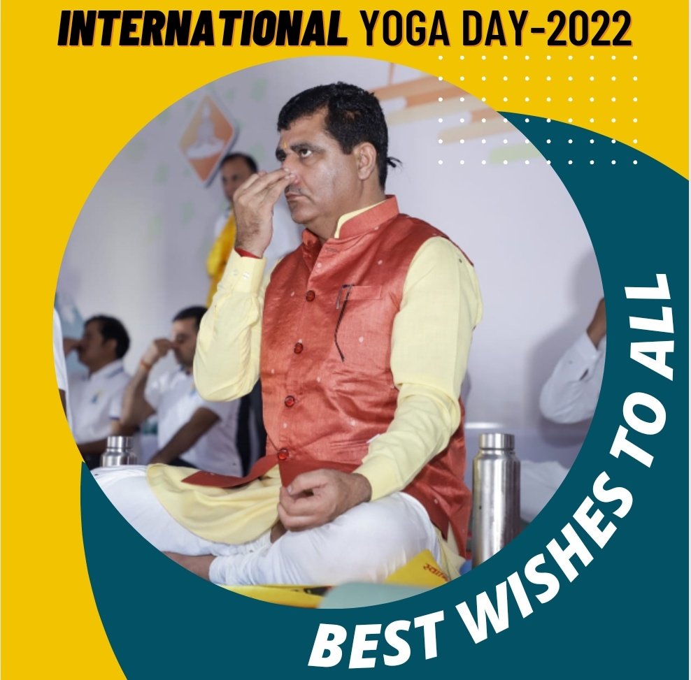 अंतर्राष्ट्रीय योग दिवस के शुभ अवसर पर हरियाणा योगासन स्पोर्ट्स एसोसिएशन के माननीय अध्यक्ष डॉ जयदीप आर्य जी <a href="/swabhimani1/">Shifted to @drjaideeparya</a> की और से सभी को हार्दिक शुभकामनाएं.. हम आपके उच्चतम स्वास्थ्य व उज्जवल भविष्य की कामना करते है 
#IDY2022 #YogaforHumanity #YogawithHYSA
<a href="/cmohry/">CMO Haryana</a> <a href="/YogAayog_HRY/">Haryana Yog Aayog</a>