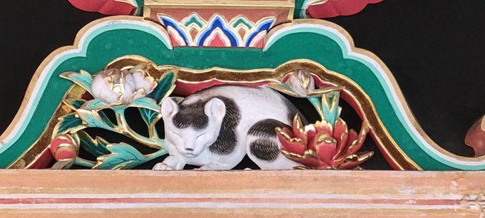 ねむり猫様 専用 Www Vetrepro Fr